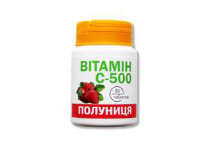 Фото Витамин С 500 вкус клубники таблетки жевательные 0.5 г №30